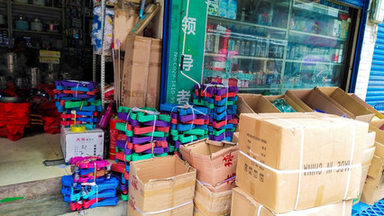 日用品批發(fā)與銷售市場(chǎng) 洞察行業(yè)趨勢(shì)與機(jī)遇